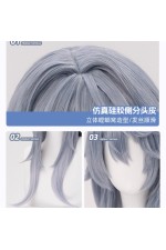 1/3 Delusion Honkai Star Rail Sunday Cosplay Wig